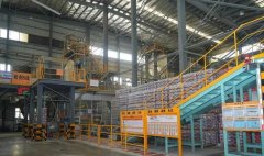 西卡德高次要选择一些能削减能耗和碳排放的添