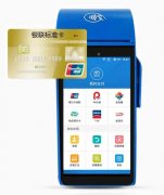 能够进行简单的测试交