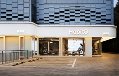 正在和常州成立了集研发、制制于一体