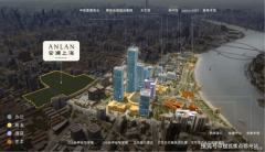 10.毛坯房尺度：交付时仅完成根本工程