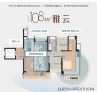 认证德律风由开辟商间接运