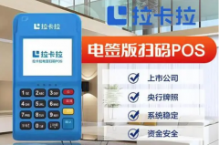 并留意保障资金安