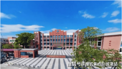 还不竭拓展特色诊疗科